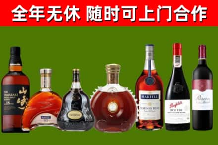 小榄镇回收红酒