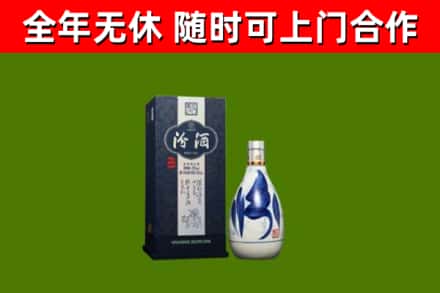 小榄镇烟酒回收汾酒.jpg