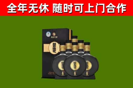 小榄镇烟酒回收习酒1988.jpg