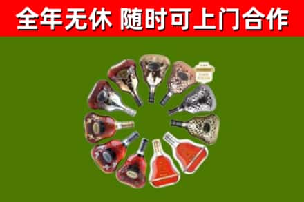 小榄镇回收XO